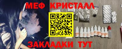 а пвп мука Кимры