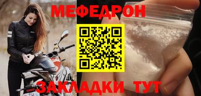 амфетамин Кингисепп