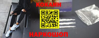 амфетамин Кингисепп