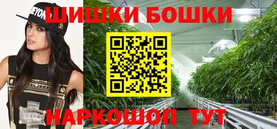 амфетамин Кингисепп