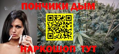 амфетамин Кингисепп