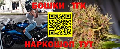 а пвп мука Кимры