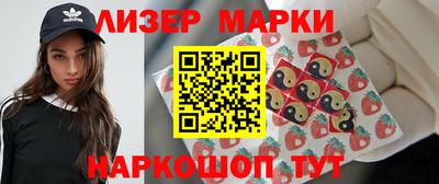 мет Кинель