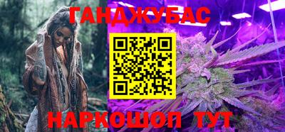 амфетамин Кингисепп