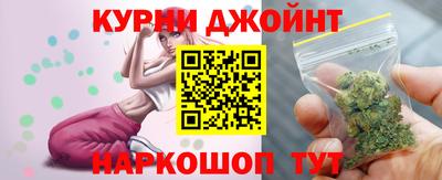 мет Кинель