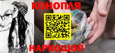мет Кинель