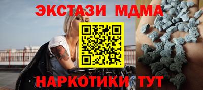 а пвп мука Кимры
