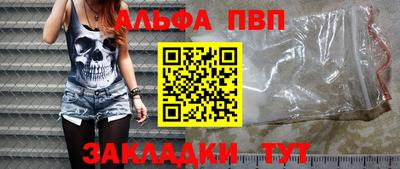 амфетамин Кингисепп