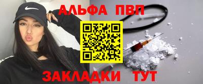 мет Кинель