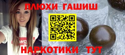 мет Кинель
