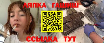 мет Кинель