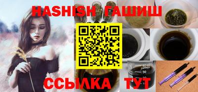 мет Кинель