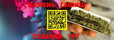 амфетамин Кингисепп