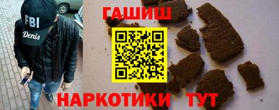 амфетамин Кингисепп
