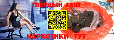 а пвп мука Кимры