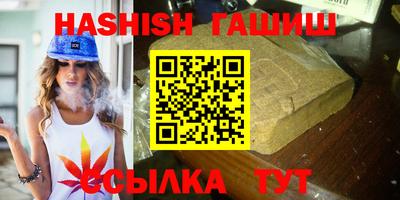 а пвп мука Кимры