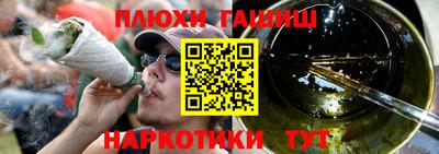 мет Кинель