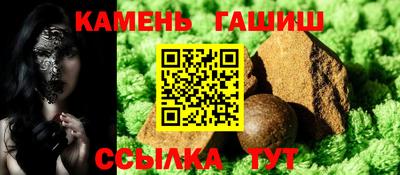 а пвп мука Кимры