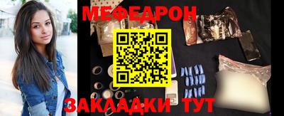 хмурый Кохма