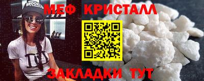 а пвп мука Кимры