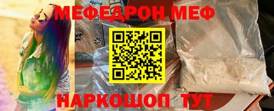 амфетамин Кингисепп