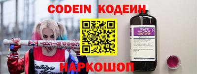 а пвп мука Кимры
