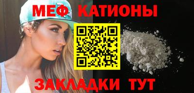 амфетамин Кингисепп